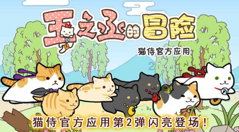 坦克世界闪击战