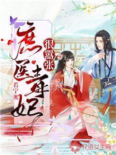 禅宗花园