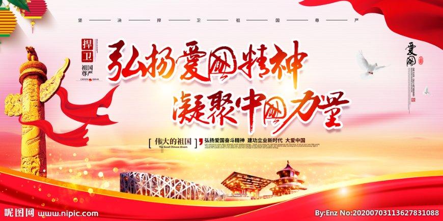 火柴人打羽毛球3
