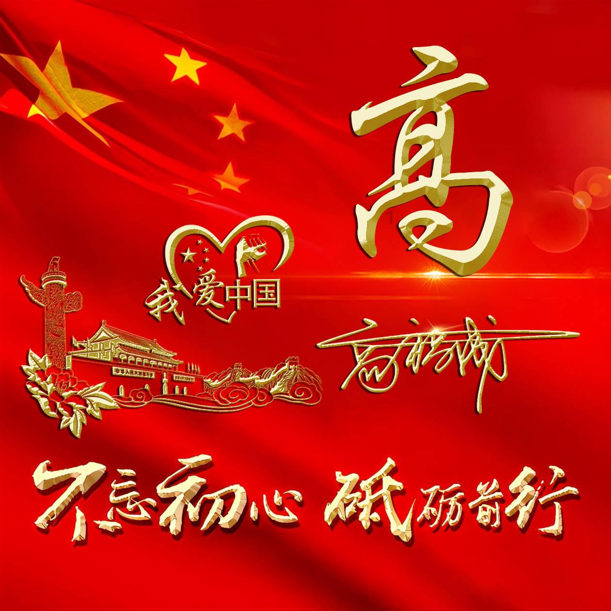泡泡趴