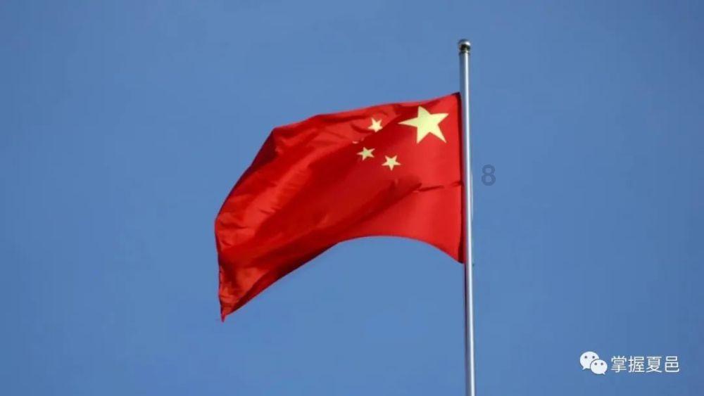 救援受困的鬃狼