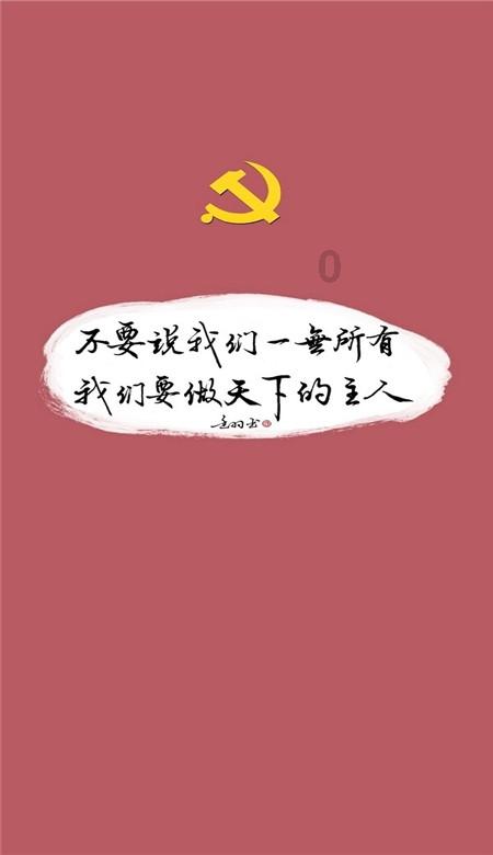 超奥特曼冒险3