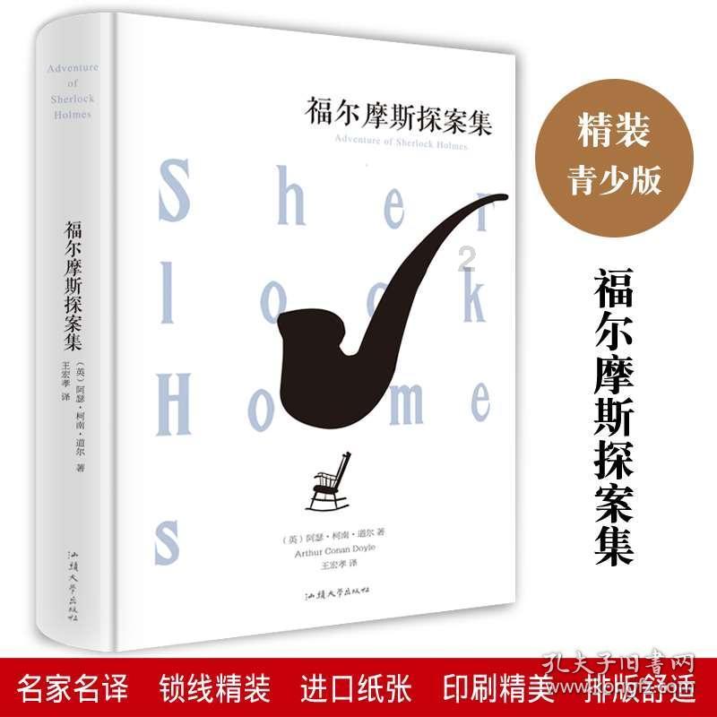俄罗斯小怪